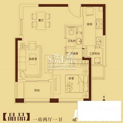 华润置地橡树湾1室2厅1卫63㎡户型图