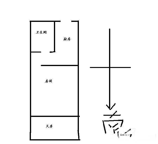 凤城三村1室1厅1卫42㎡户型图