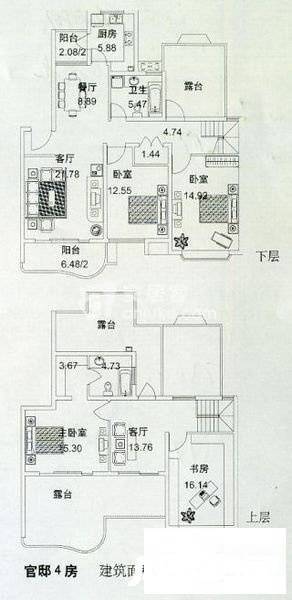 创智天地4室2厅2卫133㎡户型图