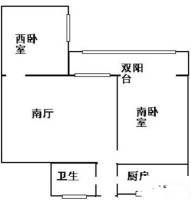 银河世纪经典2室2厅1卫90㎡户型图