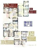 静安国际广场公寓2室2厅1卫102㎡户型图