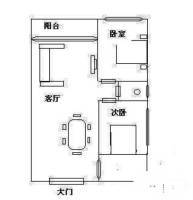 静安国际广场公寓2室1厅1卫113㎡户型图