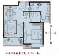 爱德佳苑1室1厅1卫59㎡户型图