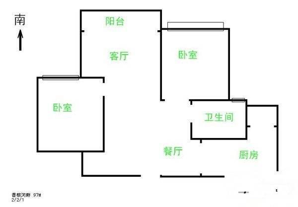 嘉城香槟河畔2室2厅1卫97㎡户型图