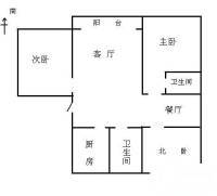 绿苑四邨3室1厅1卫94㎡户型图