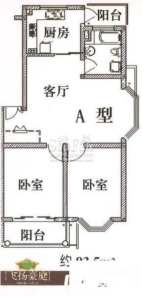 西晶明墅2室0厅0卫93.5㎡户型图