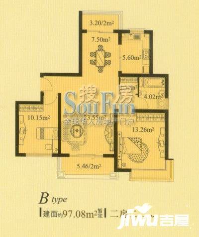 成亿宝盛家苑2室2厅1卫97.1㎡户型图