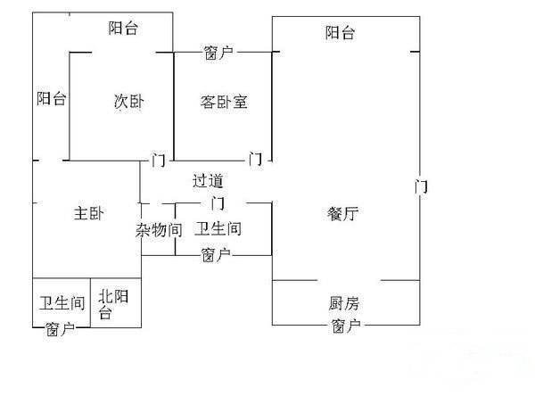 河畔家苑3室2厅2卫139㎡户型图