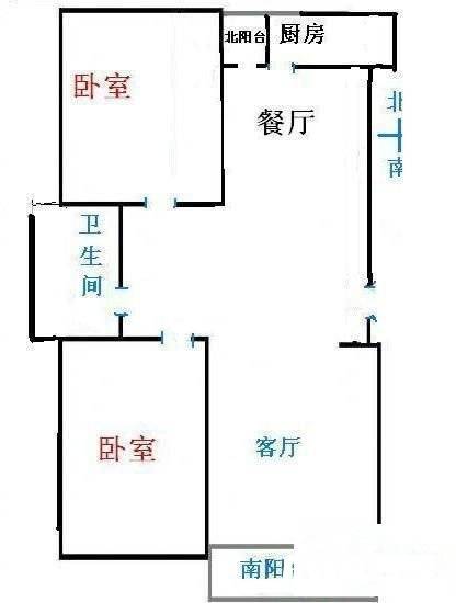 金水湾贵园2室2厅1卫88㎡户型图