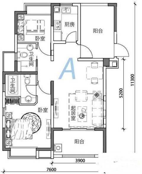 南沁园2室2厅1卫86㎡户型图