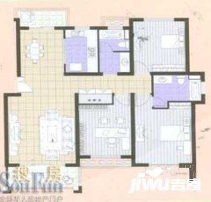 保集绿岛家园3室2厅2卫110㎡户型图