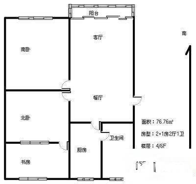 裕鸿佳苑3室2厅1卫112㎡户型图