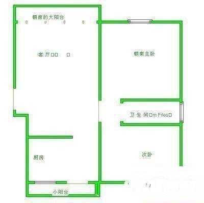 翠景苑2室2厅1卫123㎡户型图