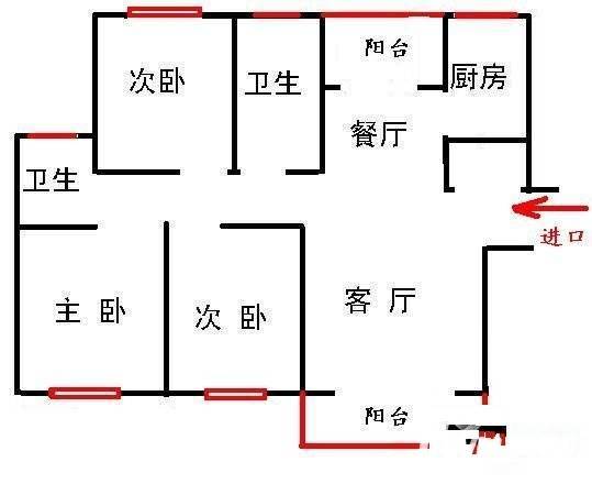 大华水韵华庭二期3室2厅2卫139㎡户型图