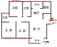 大华水韵华庭二期3室2厅2卫139㎡户型图