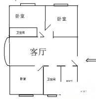新世纪花苑(崇明)3室2厅2卫98㎡户型图