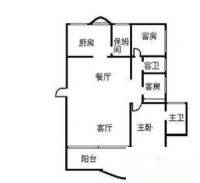 武康公寓3室2厅2卫147㎡户型图