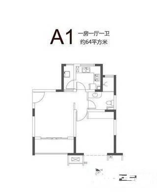 经纬城市绿洲三期1室1厅1卫65㎡户型图