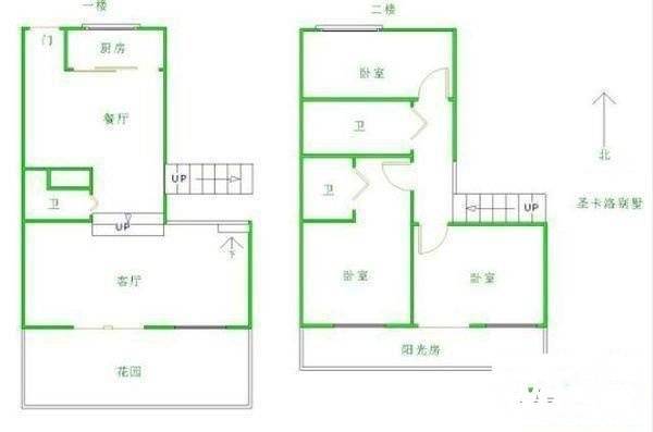 乾宁园4室2厅2卫139㎡户型图