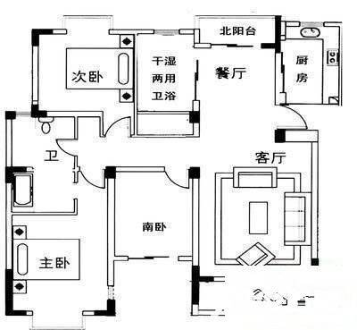 乾宁园4室2厅2卫139㎡户型图