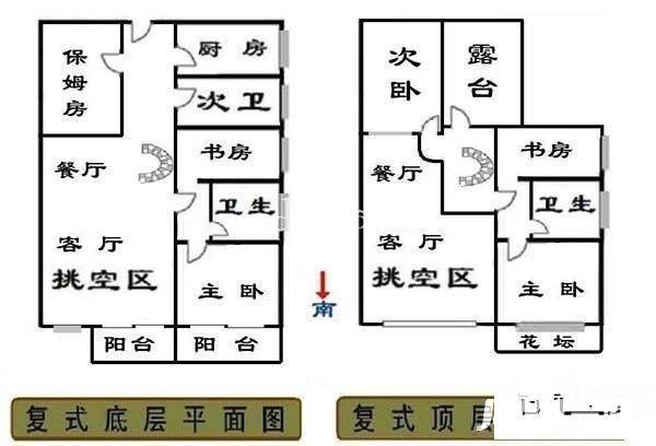 半岛花园(普陀)4室2厅2卫174㎡户型图