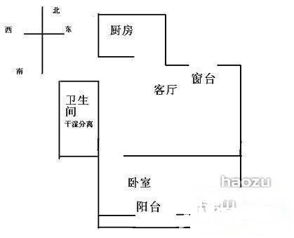 半岛花园(普陀)1室2厅1卫59㎡户型图