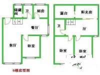 广洋苑一期4室3厅2卫168㎡户型图