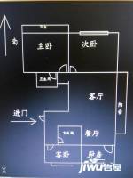 昱龙家园南区2室2厅1卫73㎡户型图
