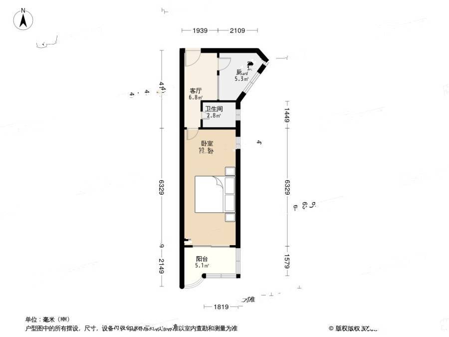 开鲁二村1室1厅1卫42.1㎡户型图