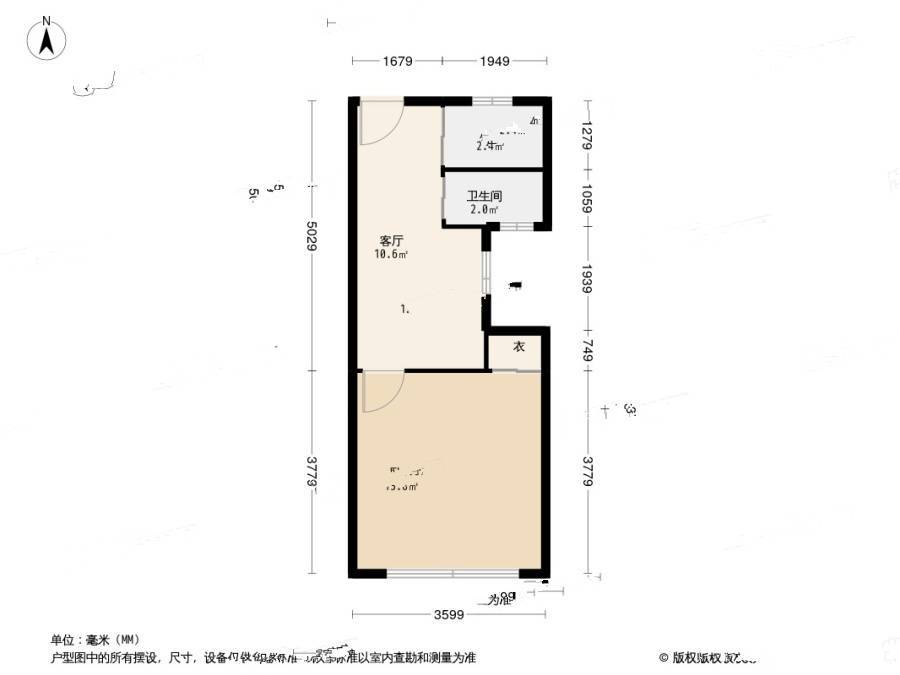 开鲁二村1室1厅1卫45.1㎡户型图