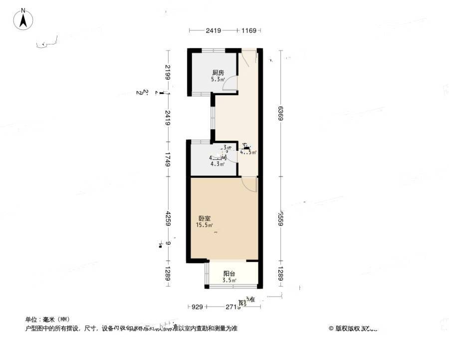 开鲁二村1室1厅1卫42.1㎡户型图