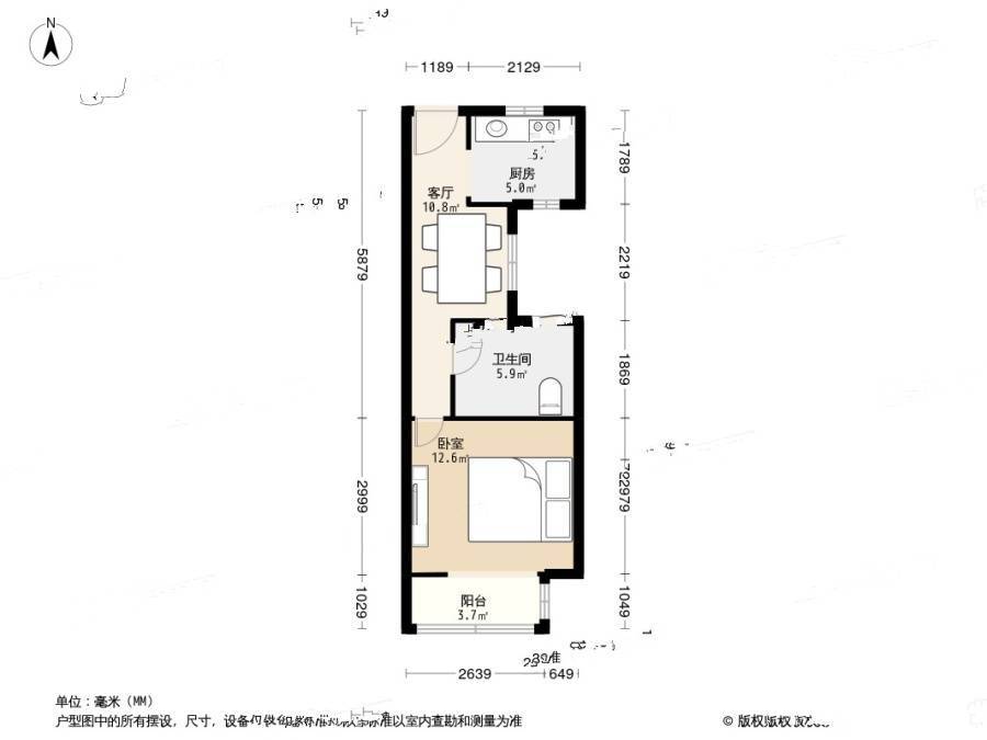 开鲁二村1室1厅1卫42.1㎡户型图