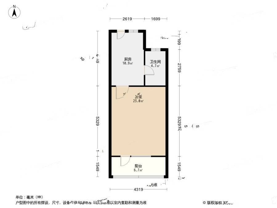 市京一村1室1厅1卫36.6㎡户型图