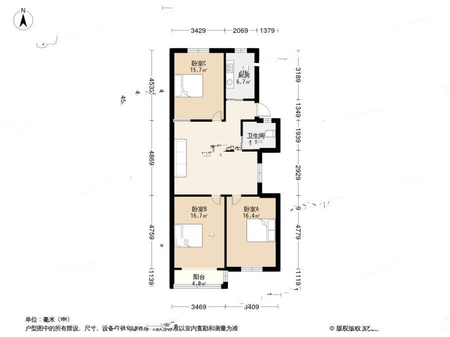 市京一村3室2厅1卫110.1㎡户型图