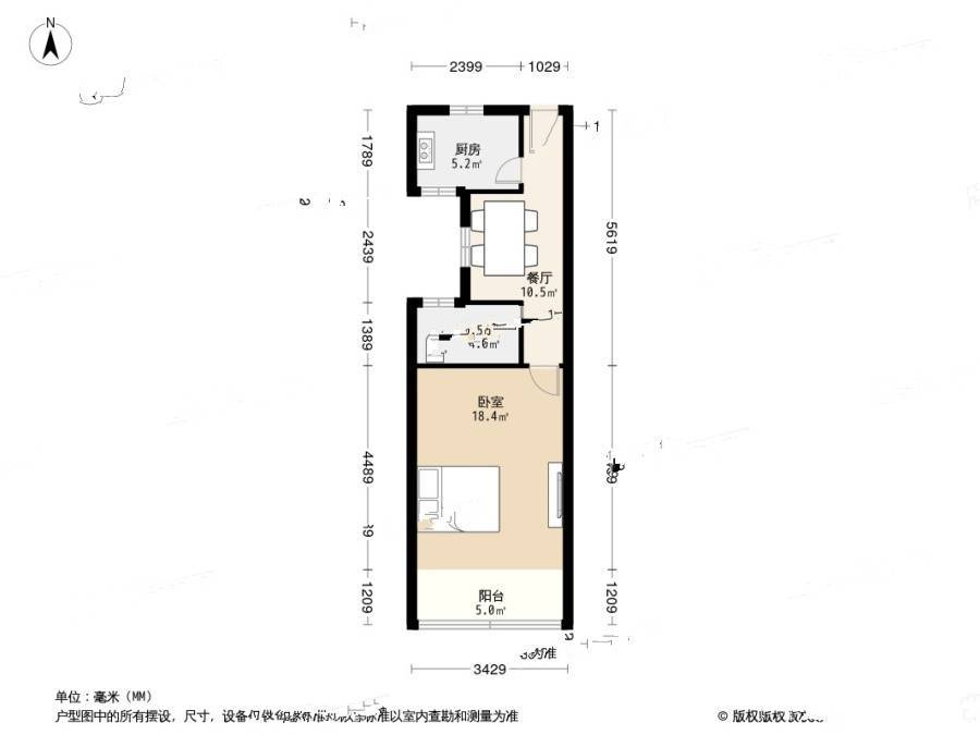 市京一村1室1厅1卫42㎡户型图