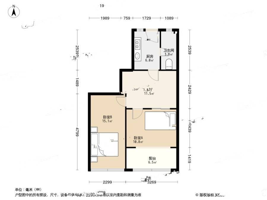 鞍山三村2室1厅1卫47.2㎡户型图