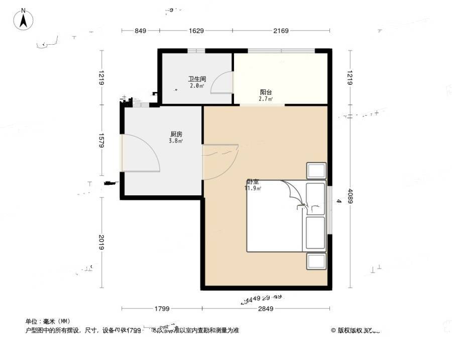 鞍山三村1室0厅1卫24.1㎡户型图