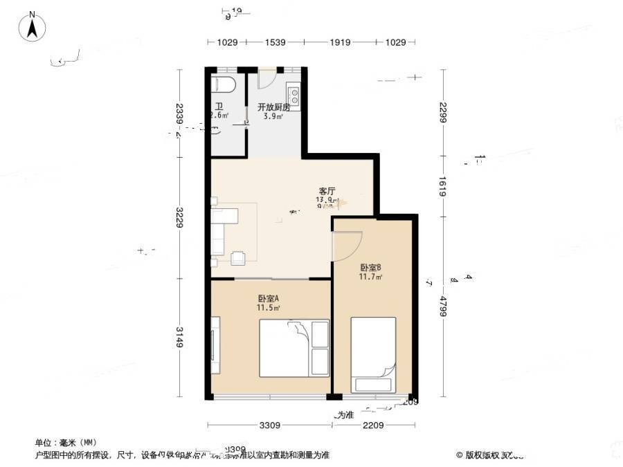 鞍山三村2室1厅1卫47.2㎡户型图