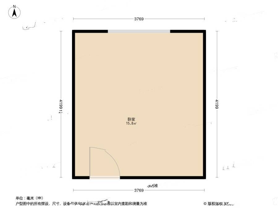 海德花园7室3厅4卫328.8㎡户型图