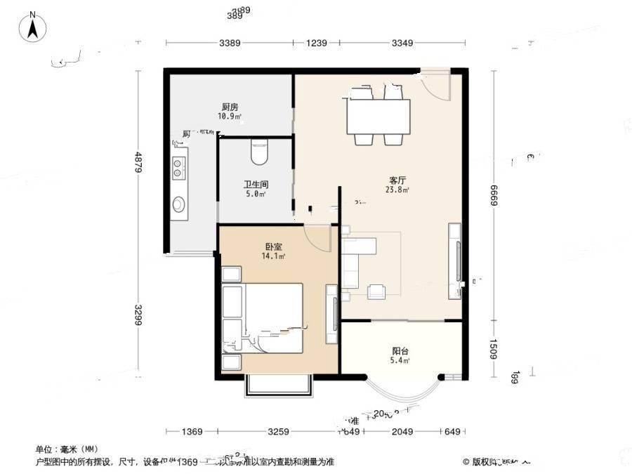 久华佳苑1室2厅1卫74㎡户型图