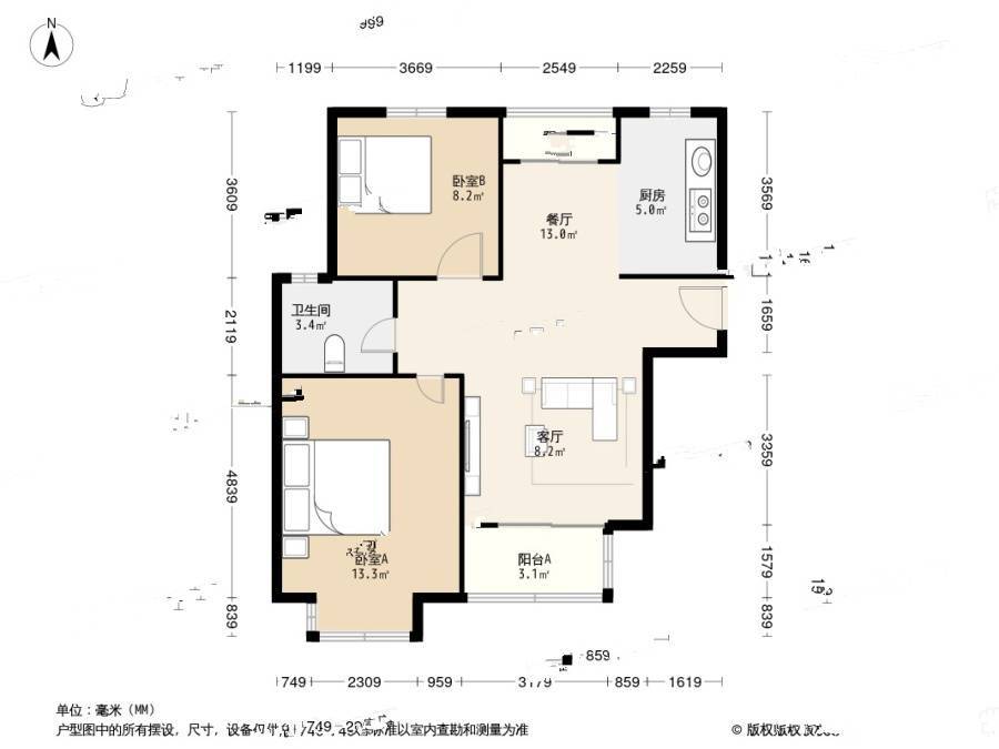 高杨佳苑2室2厅1卫89.9㎡户型图