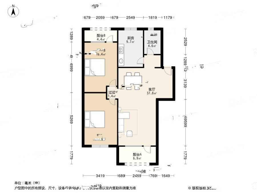 荻泾苑2室2厅1卫93.2㎡户型图