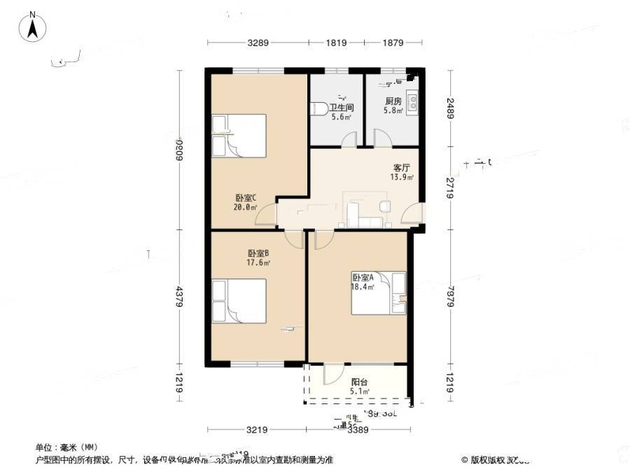 荻泾苑3室1厅1卫93.6㎡户型图