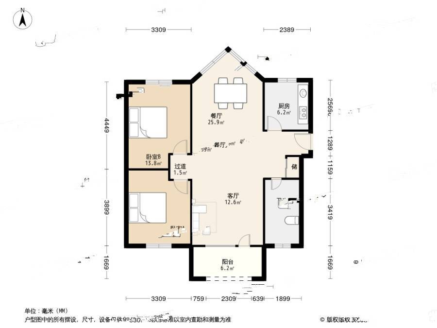 荻泾苑2室2厅1卫87.5㎡户型图