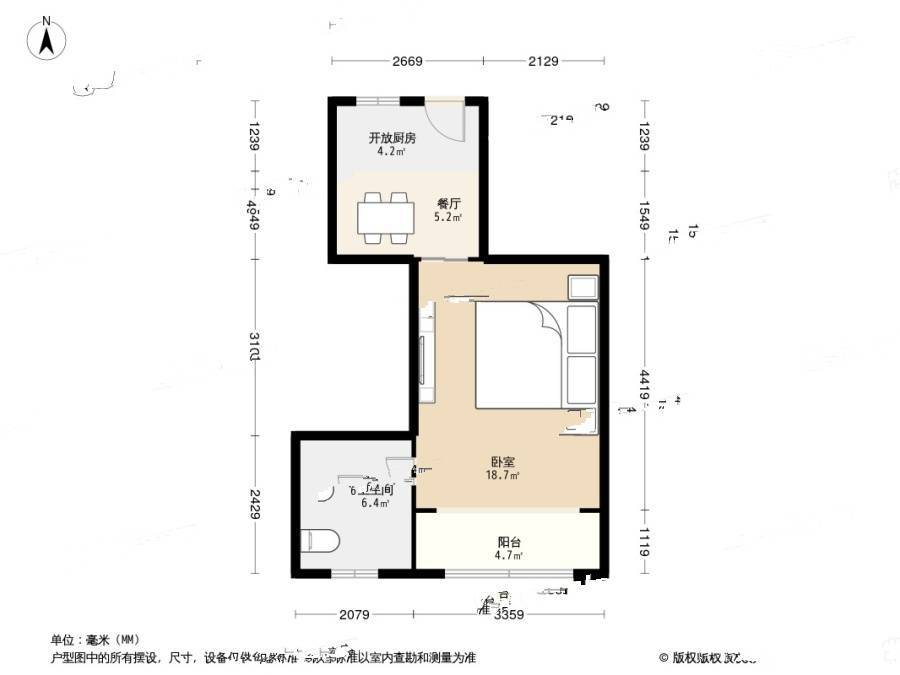 控江西三村1室1厅1卫39.8㎡户型图