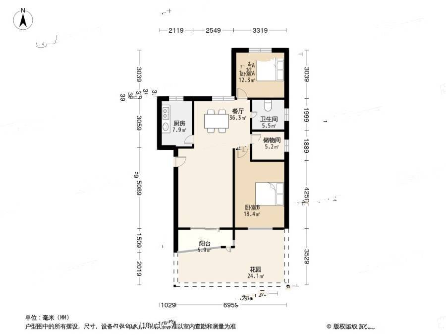 莲花公寓(闵行)2室2厅2卫93.5㎡户型图