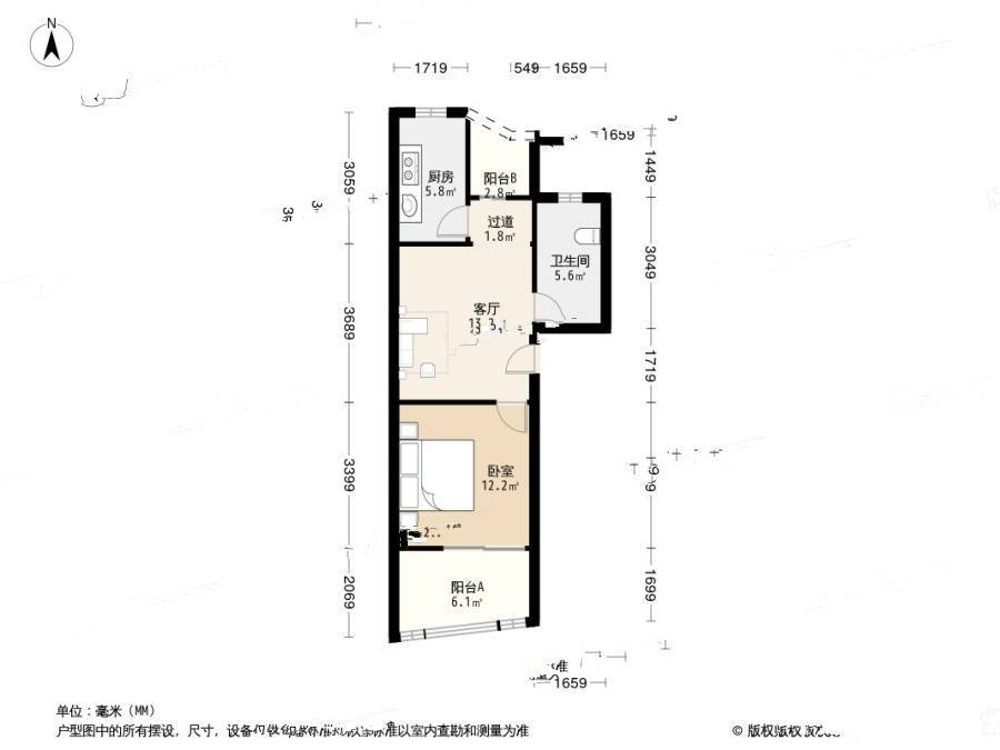 莲花公寓(闵行)1室1厅1卫56㎡户型图