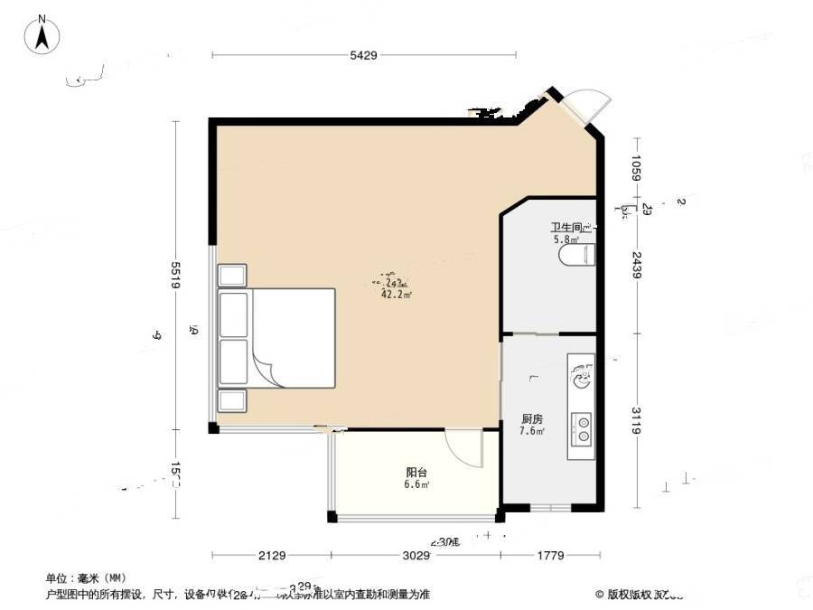 十里都华1室2厅1卫64.3㎡户型图