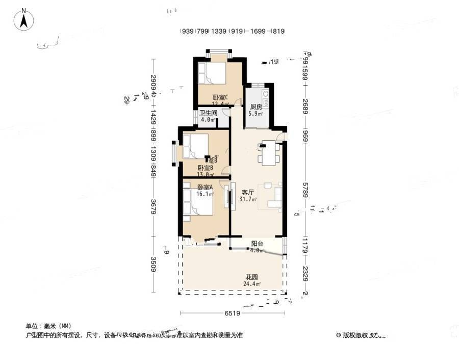 秋月枫舍3室2厅1卫112.4㎡户型图