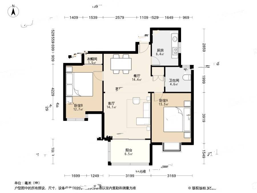 秋月枫舍2室2厅1卫102㎡户型图